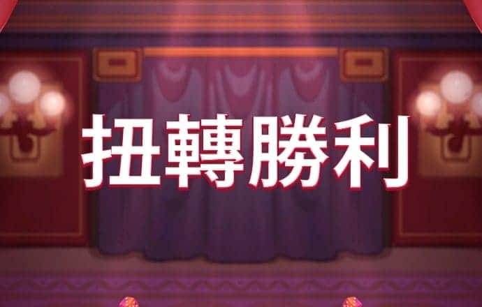 b体育官方入口在线登录
